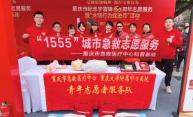 【医院党建】我院顺利开展“学习二十大、永远跟党走、奋进新征程”志愿服务系列活动